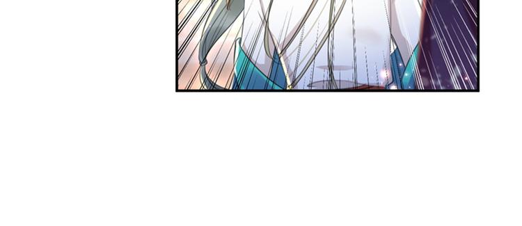 第156话 撩妹技能飙升！45