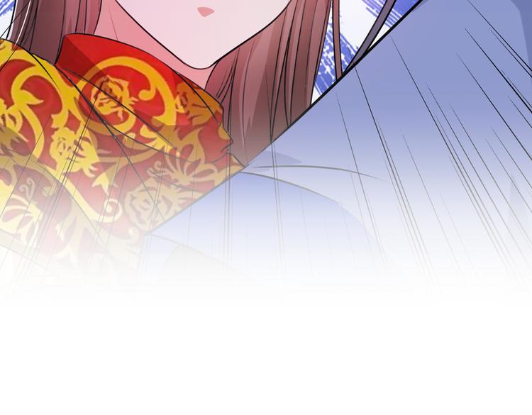 第271话 他竟没认出我？！92