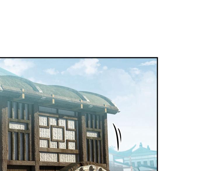 第67话 娘子你怀孕了？0