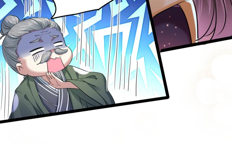 第251话 我，我真有了？！63