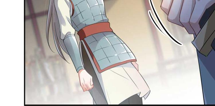 第44话 你在逗我？78