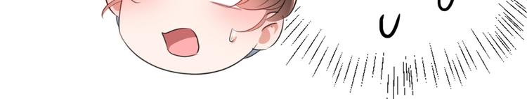 第182话 林涵被关押！53