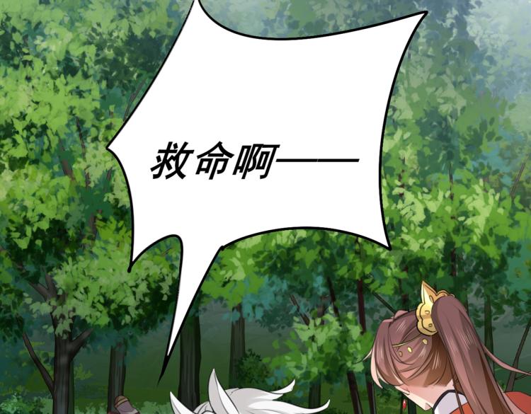 第311话 我同你无话可说35