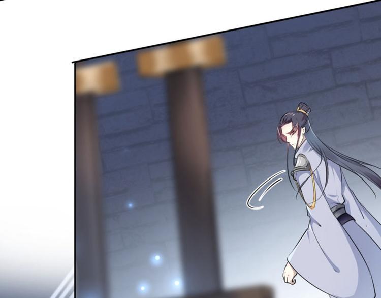 第47话 你，终于来了……25
