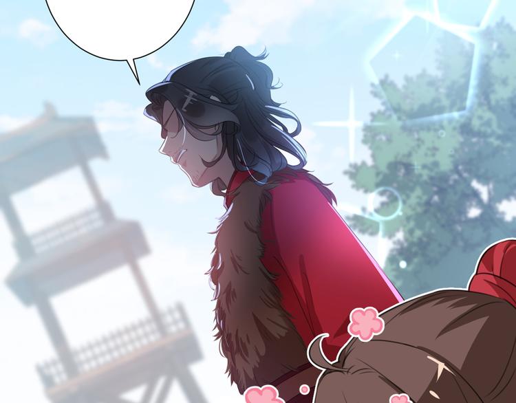 第188话 我定护你周全！8