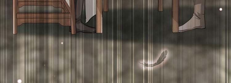 第57话 为了保护她33