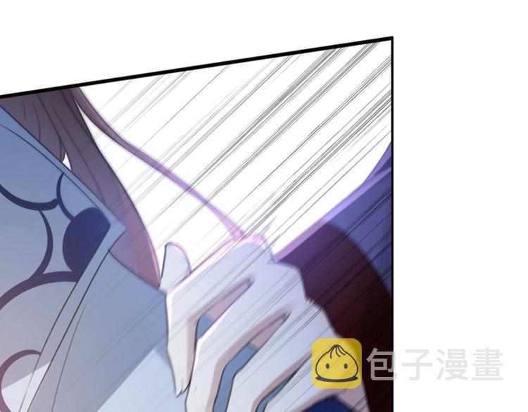第168话 抱了我，要付钱的！64
