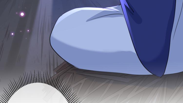 第184话 让我做压寨夫君？32