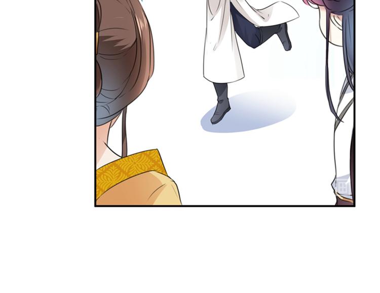 第136话 本王等着娶王妃呢！31