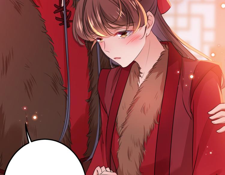 第189话 娘子别耽误吉时了76