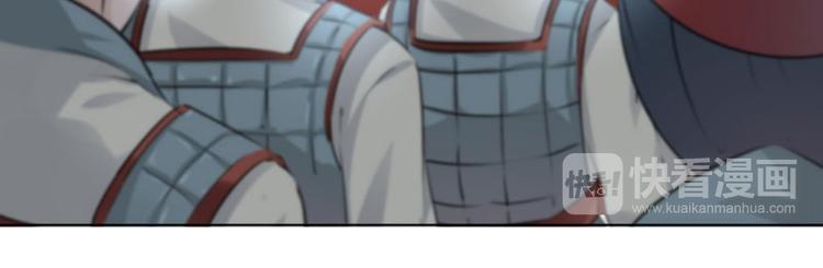 第36话 秋猎46
