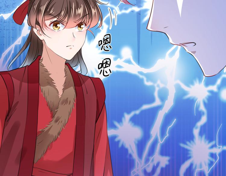 第190话 还有意外收获？72