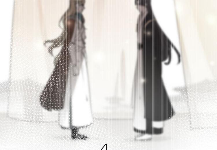第91话 拿林涵做筹码！55