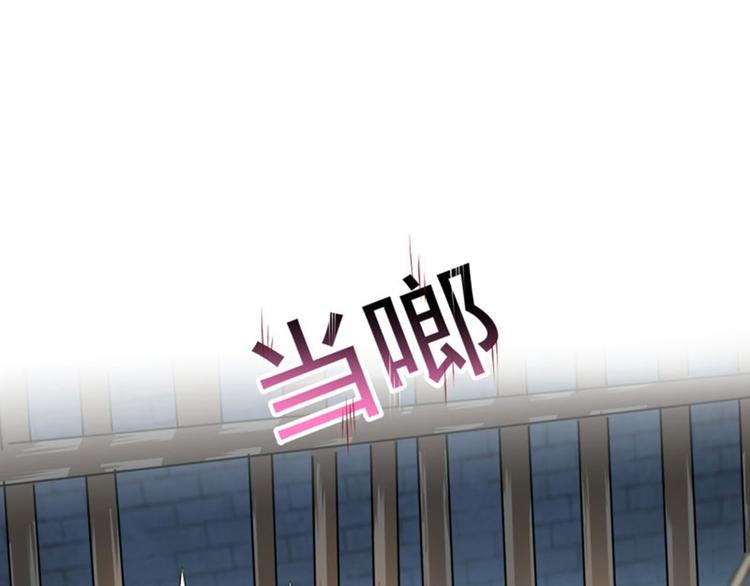 第63话  萧瑾瑜你要去哪儿？4