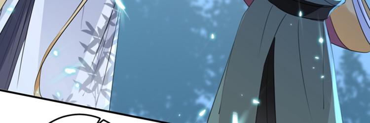 第153话 是真是假，一验便知26