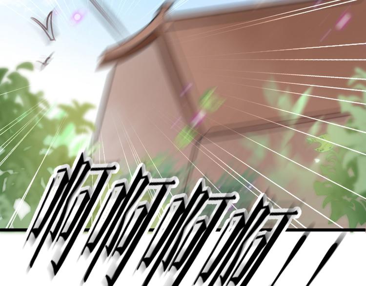 第244话 走错浴室了！25