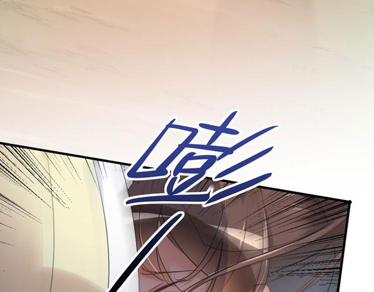 第78话 别有用心的试探43
