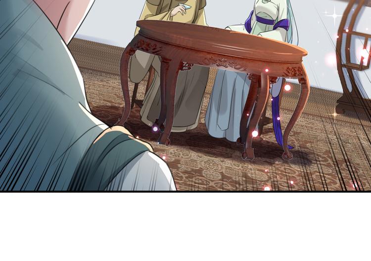 第183话 追妻火葬场预警27