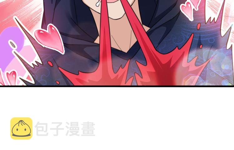 第315话 美人计yyds85