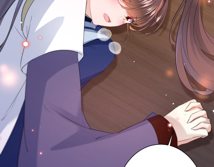 第174话 失控的意乱情迷47