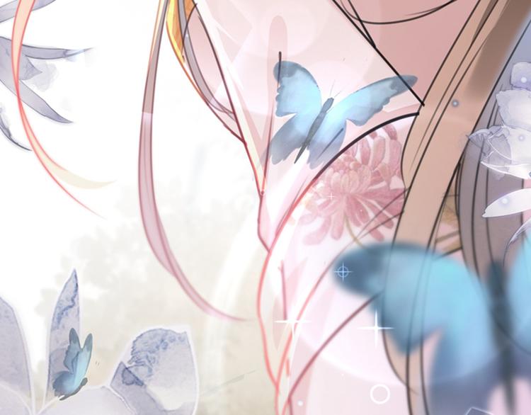 第120话 林涵进宫32