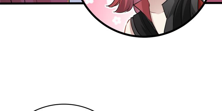第231话 有种不好的预感……66