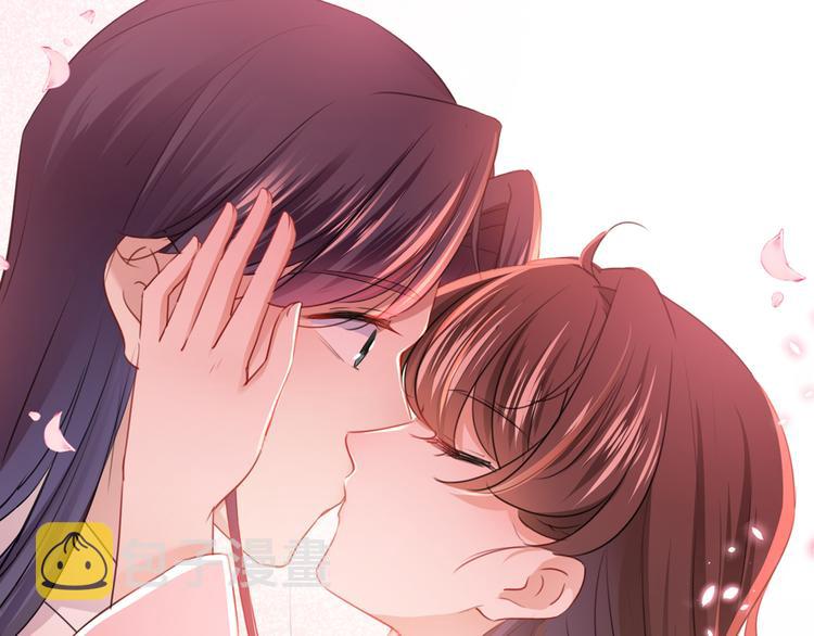 第223话 公主驸马亲一个！48