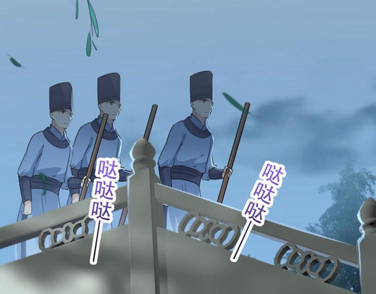 第109话 求生欲爆棚20