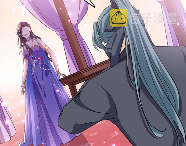 第247话 国师的秘密法宝64