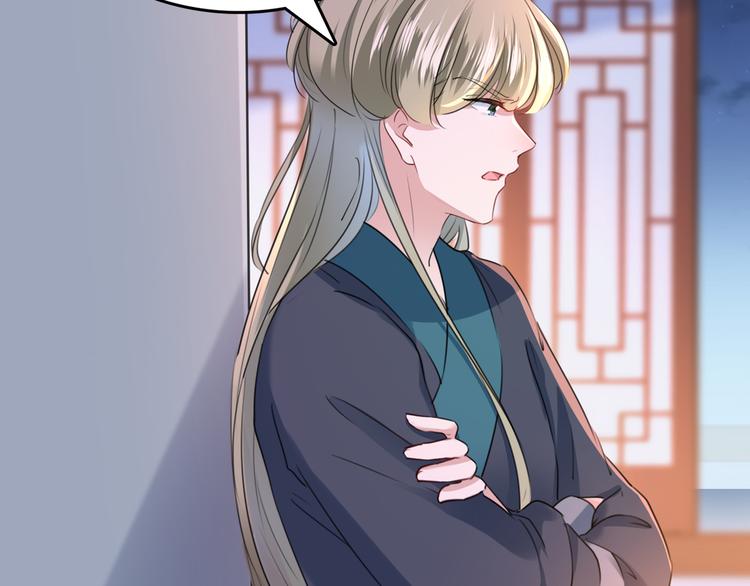第219话 我走了，保重！5