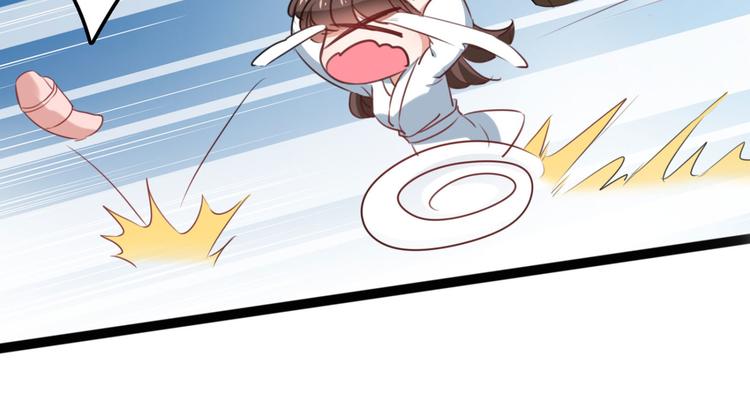 第244话 走错浴室了！31