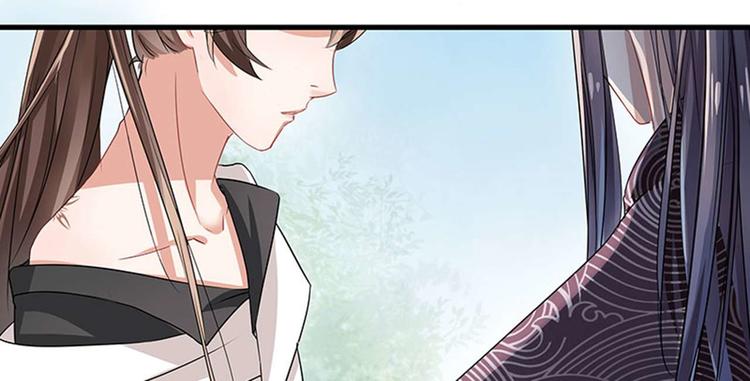 第6话 亲……亲上了！141