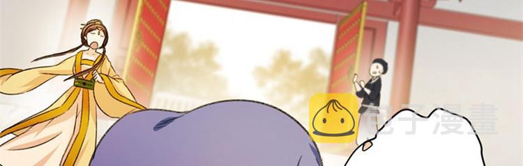 第3话 回府算账52