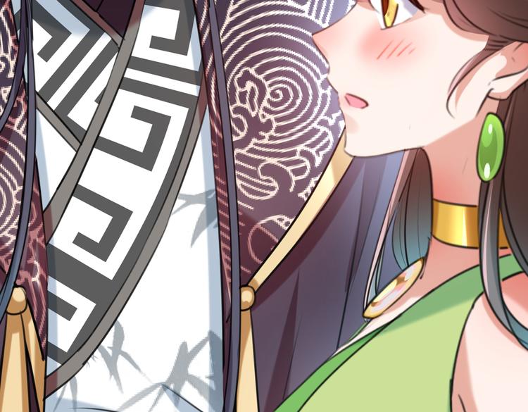 第281话 到底是谁的问题？47