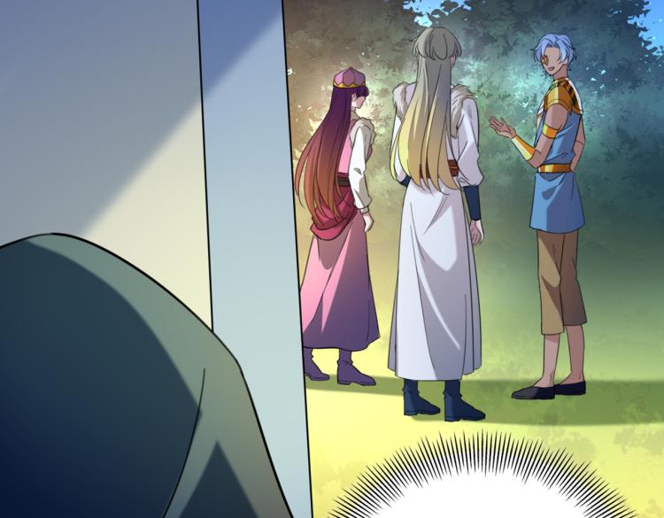 第315话 美人计yyds108