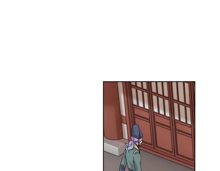 第76话 掉裤子了31