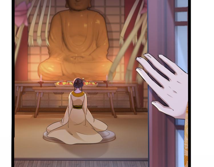 第217话 我要你来当皇帝！38