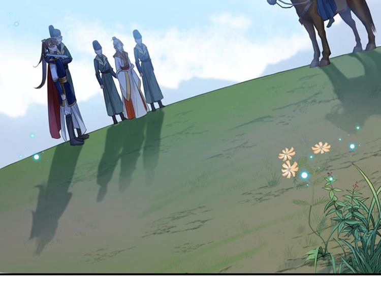 第147话 乱成一锅粥32