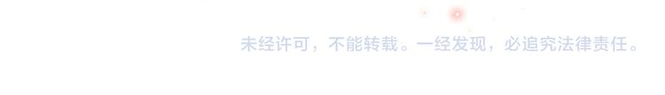 第155话 烟花下的浪漫91