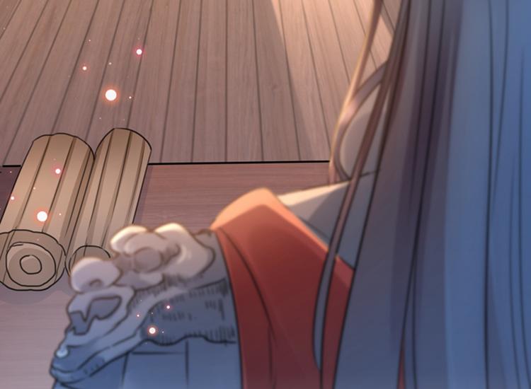 第138话 贴~身~亲卫！58