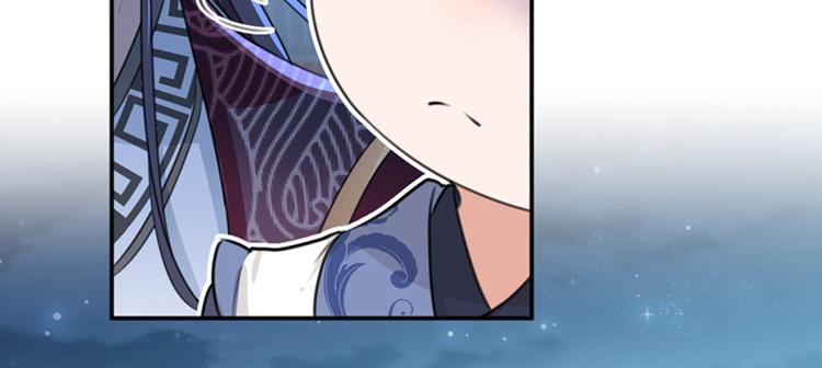 第137话 本宫的筹码，够吗？73