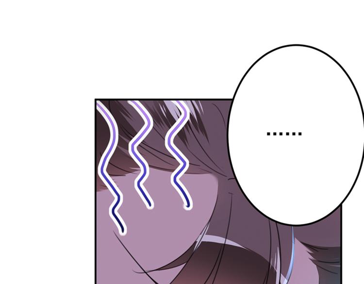 第128话 丹阳郡主手撕情敌？21