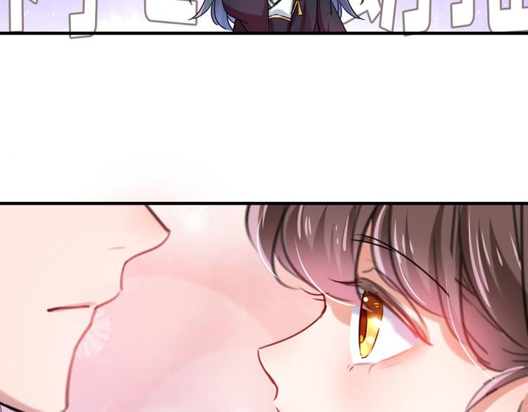 第257话 本王心意已决！61