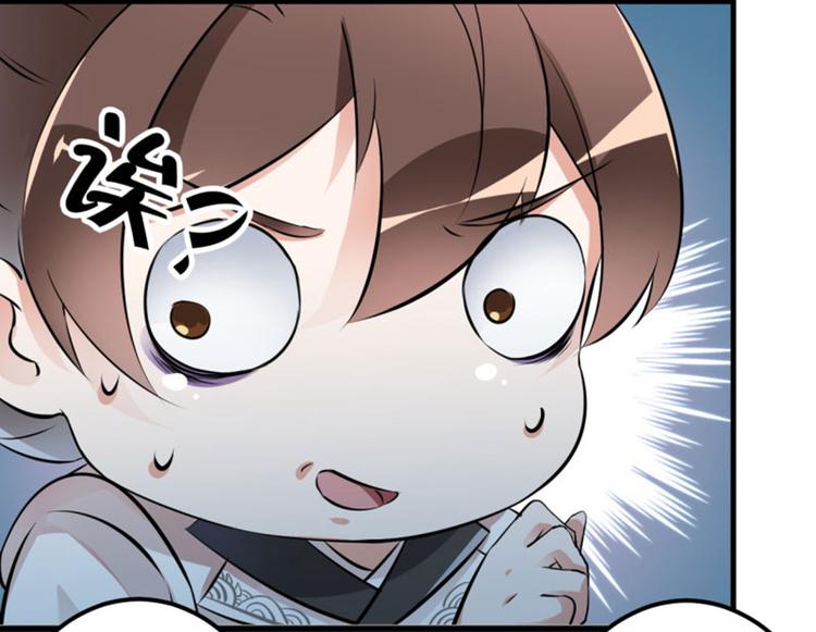第14话 佛堂14