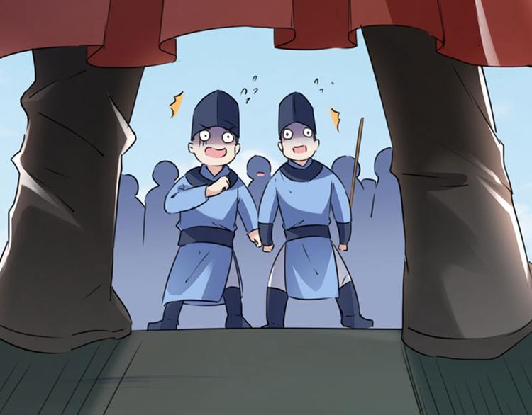 第99话 他的心意54