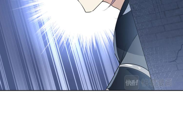 第63话  萧瑾瑜你要去哪儿？45
