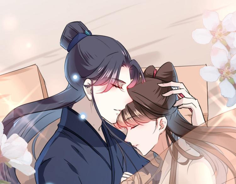 第113话 娘子，一起睡鸭！89
