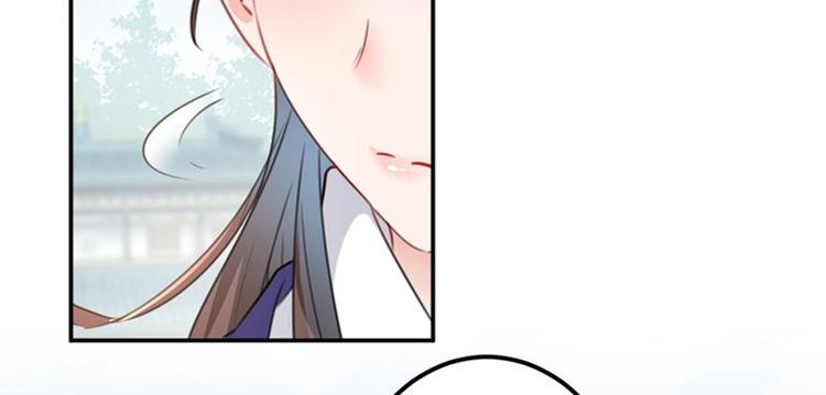 第102话 洗脱罪名的关键72