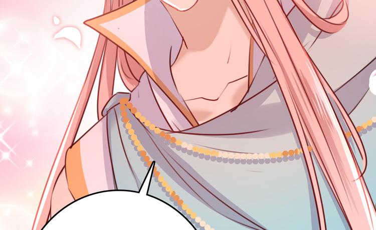 第225话 你是…国师她爹？！58