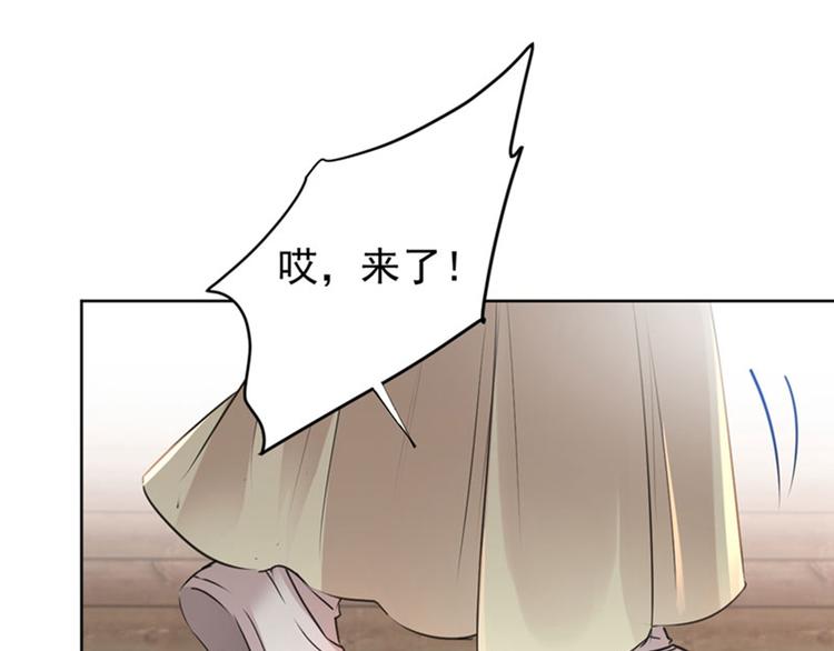 第73话 性别认知障碍？62